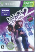 Dance Central 2 v`iRNV [Xbox360]