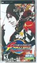 THE KING OF FIGHTERS COLLECTION The OrochiSaga kĔ [PSP]