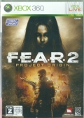 F.E.A.R.2 PROJECT ORIGIN [Xbox360]