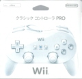 NVbNRg[[PRO [Wii]