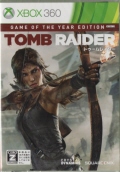 gD[C_[ Game of the Year Edition [Xbox360]