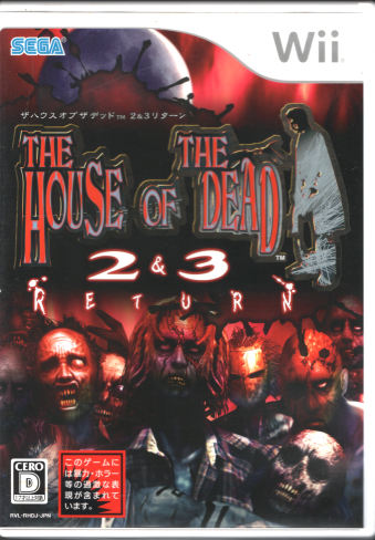  UnEXIuUfbh23 ^[ [Wii]