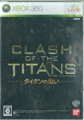 CLASH OF THE TITANS ^C^̐킢  [Xbox360]