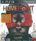 HOME FRONTz[tg [PS3]