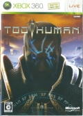 中古 TOO HUMAN [Xbox360]
