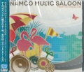 NAMCO MUSIC SALOON@`FROM GO VACATION `tS[oP[V` [CD]