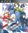 GNXuCY R[hFGuI [PS3]