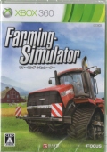 Farming Simulatort@[~OV~[^[ [Xbox360]