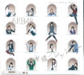 ivbV[(TYPE A) [CD]