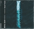 METAL GEAR RISING REVENGEANCE Vocal Tracks@P[XL [CD]