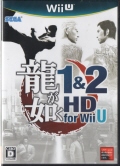 @12 gc for Wii U