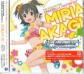 ACh}X^[ VfK[Y THE IDOLM@STER CINDERELLA MASTER 017 ԏ݂肠 [CD]