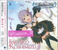 ACh}X^[ VfK[YTHE IDOLM@STER CINDERELLA MASTER 020 `Kq [CD]