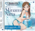 ACh}X^[ VfK[YTHE IDOLM@STER CINDERELLA MASTER 019 Vcg [CD]