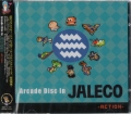 Arcade Disc In JALECO |ACTION| [CD]