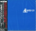 ZKR-THE BEST OF SEGA GAME MUSIC-Vol.1 3CD [CD]