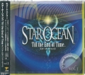 X^[I[V3 Till the End of Time IWiETEhgbN VOL.1 - 득 [2CD] [CD]