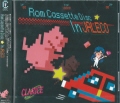 Rom Cassette Disc In JALECO [CD]