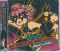 Rom Cassette Disc In NATSUME VOL2 [2CD [CD]
