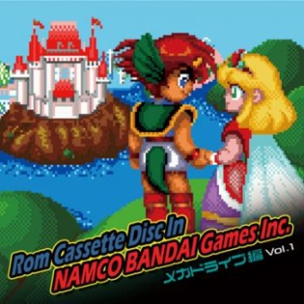 Rom Cassette Disc In NAMCO BANDAI Games Inc. KhCu Vol.1 [2CD [CD]