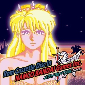 Rom Cassette Disc In NAMCO BANDAI Games Inc. KhCu Vol.2 [2CD [CD]