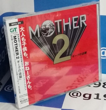 MOTHER2 M[ŐtP IWiEC[WEAo [CD]