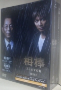 _ season11 DVD-BOX Iq6gr [DVD [DVD]