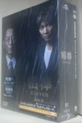 _ season11 DVD-BOX IIq6gr [DVD [DVD]