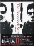 Yl II fBN^[YEJbgq2gr [Blu-ray [BD]