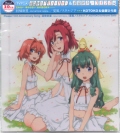 ˂eB[`[ ˂cCY 10NLOVO`AV-recurrent nova- / ĕmX^WA / KOTOKO&Ђ [CD]