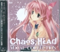 CHAOSGHEADJIXwbhVOCAL COLLECTION [2CD [CD]