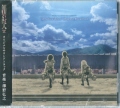 i̋lvIWiTEhgbN / VOV [CD]