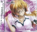 STEINSGGATE I[fBIV[Y {io[005 / ːG(cv.㓡) [CD]