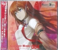 STEINSGGATE I[fBIV[Y {io[004 / qg仐(cv.䖃) [CD]