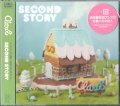 SECOND STORY /ClariS [CD]