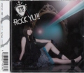 ROCK YU!! т䂤 [CD]