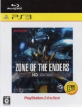 ZONE OF THE ENDERS HD EDITION PS3theBest