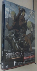 i̋l 6 [DVD [DVD]