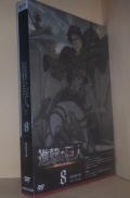 i̋l 8 [DVD [DVD]