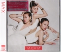Tacata' (SINGLE+DVD) (EXERCISE)@/ MAX [CD]