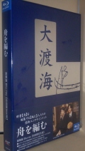 M҂ ؔŁq萶YE2gr [Blu-ray [BD]