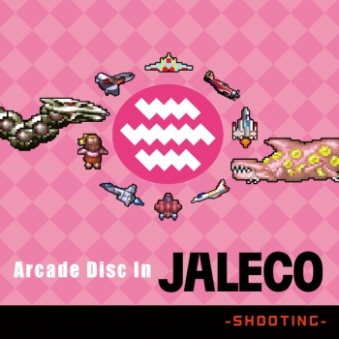 Arcade Disc In JALECO -SHOOTING-  [CD]