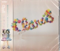 RlNg / ClariS  [CD]
