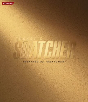 SUDA 51'S SDATCHER INSPIRED by gSNATCHERh X[udl [CD]