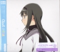  @܂ǂ}MJ[V]t̕ ́`Jt / ClariS [fWpbNdl [CD]