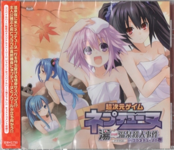 QC lve[k h}CD`ނ艷El in vle[k̊`