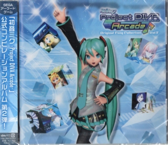 ~N-Project DIVA Arcade-Original Song Collection Vol.2