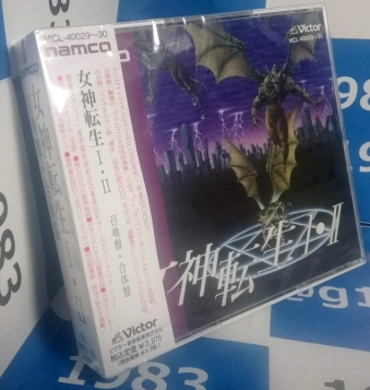 女神転生I・II 召喚盤・合体盤 新品 1991年発売[2CD[CD]