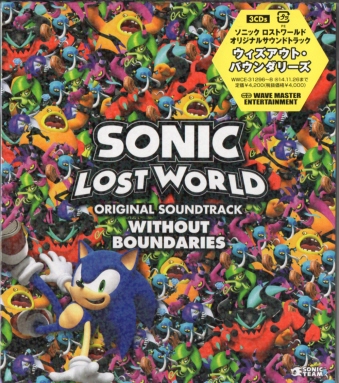 SONIC LOST WORLD IWiTEhgbN WITHOUT BOUNDARIES [3CD@1983Tt