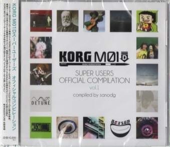 KORG M01D Super Users Official Compilation vol.1 / sanodg